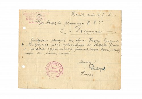 Wymiary: wysokość - 16,5 cm, szerokość - 21,2 cm; Materiał: papier; Technika: pismo odręczne; Pochodzenie: Rybnik, G&oacute;rny Śląsk; Datacja: 18. XI.1921 r. 
Odręczne pismo Zarządu Byłych Powstańc&oacute;w na powiat rybnicki z dnia 18 listopada 1921 roku do Cyryla Brzozy z prośbą o przybycie do zarządu gł&oacute;wnego w celu wypełnienia formularza kwalifikacyjnego do nominacji.